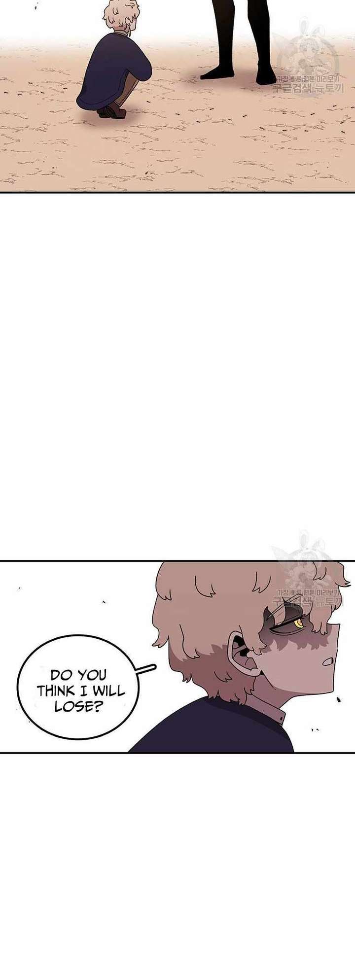 The House Without Time — Chapter 101 — page 27