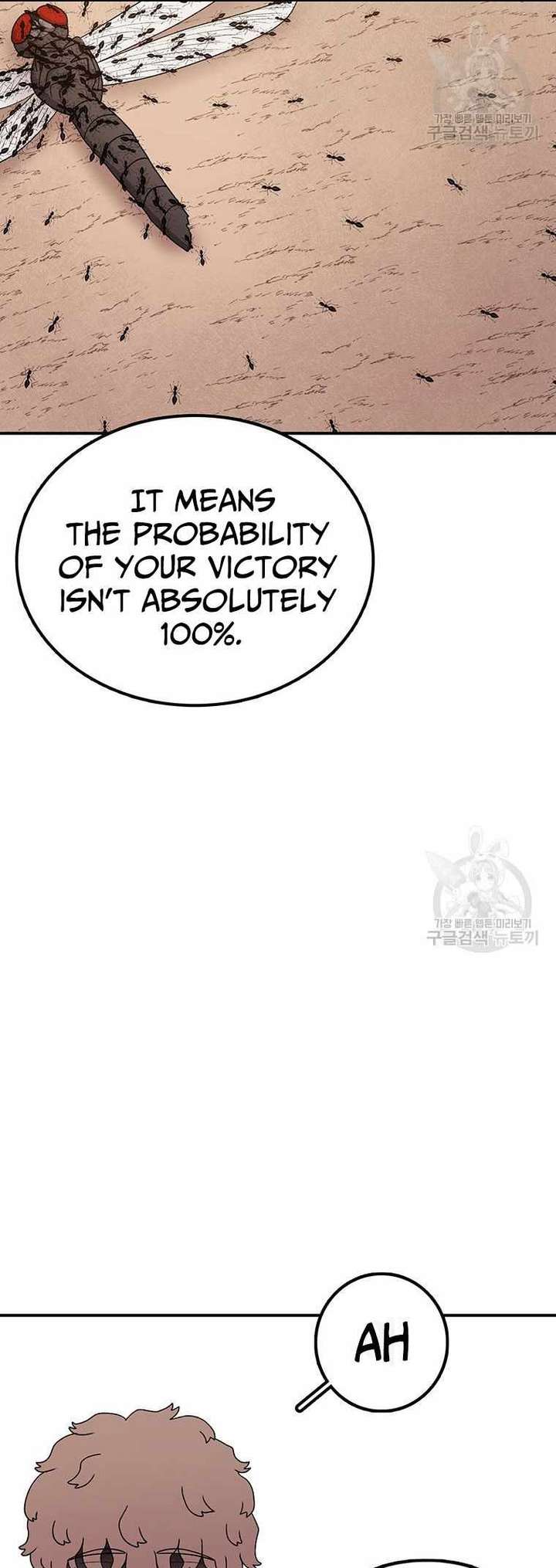 The House Without Time — Chapter 101 — page 29