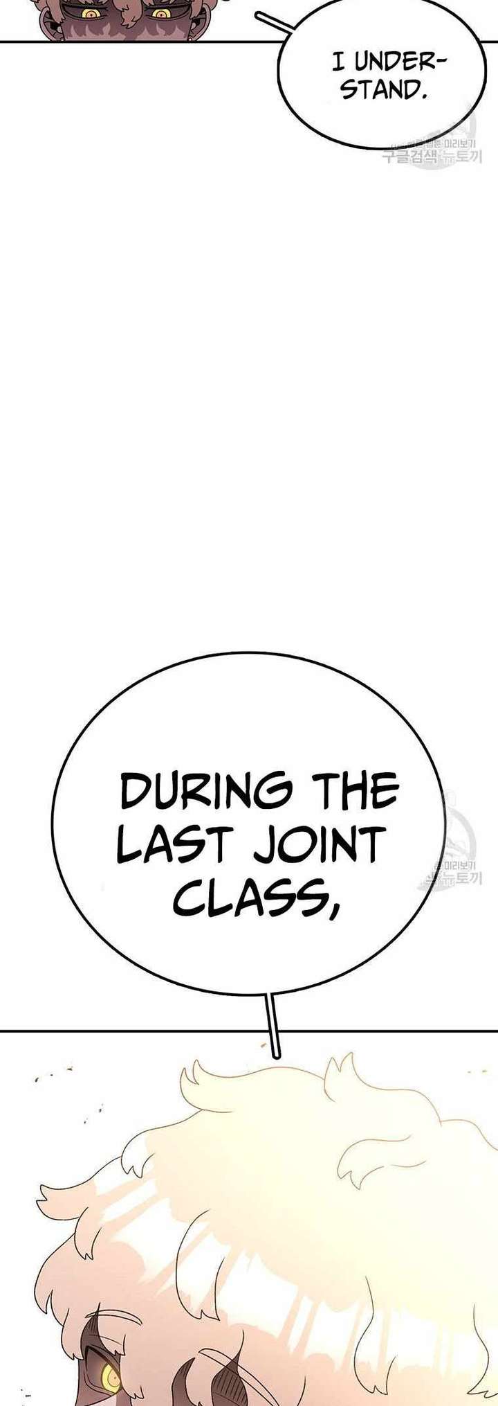 The House Without Time — Chapter 101 — page 30