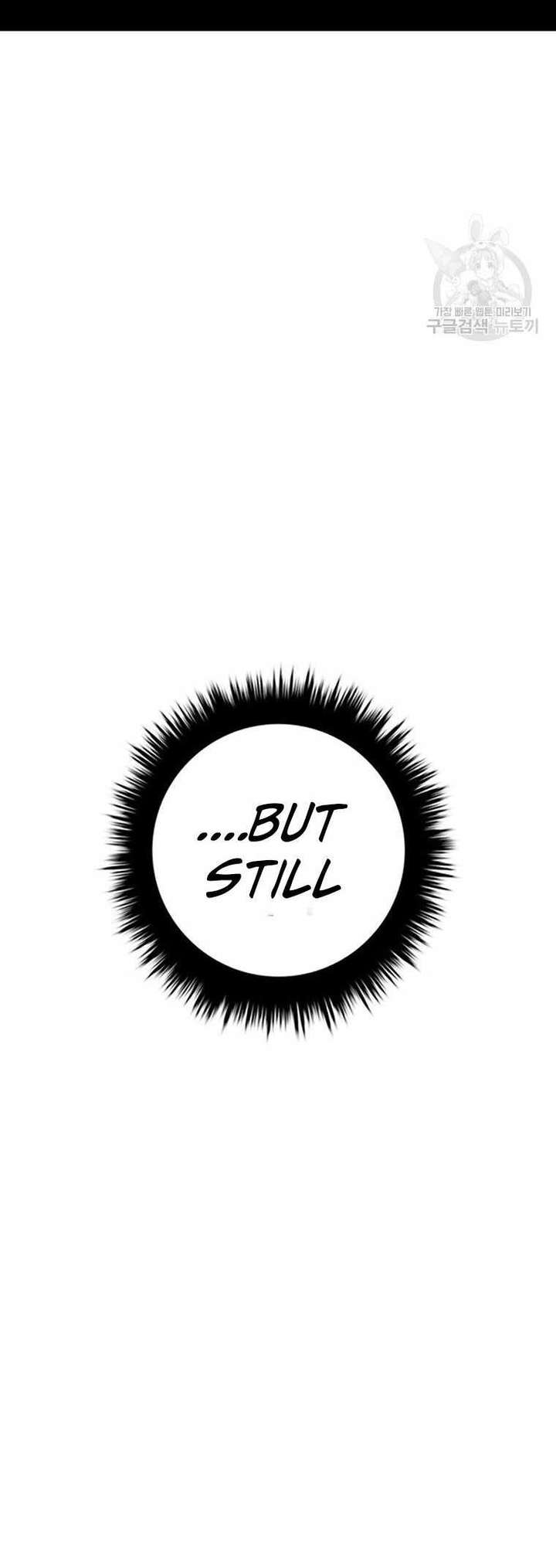 The House Without Time — Chapter 101 — page 42
