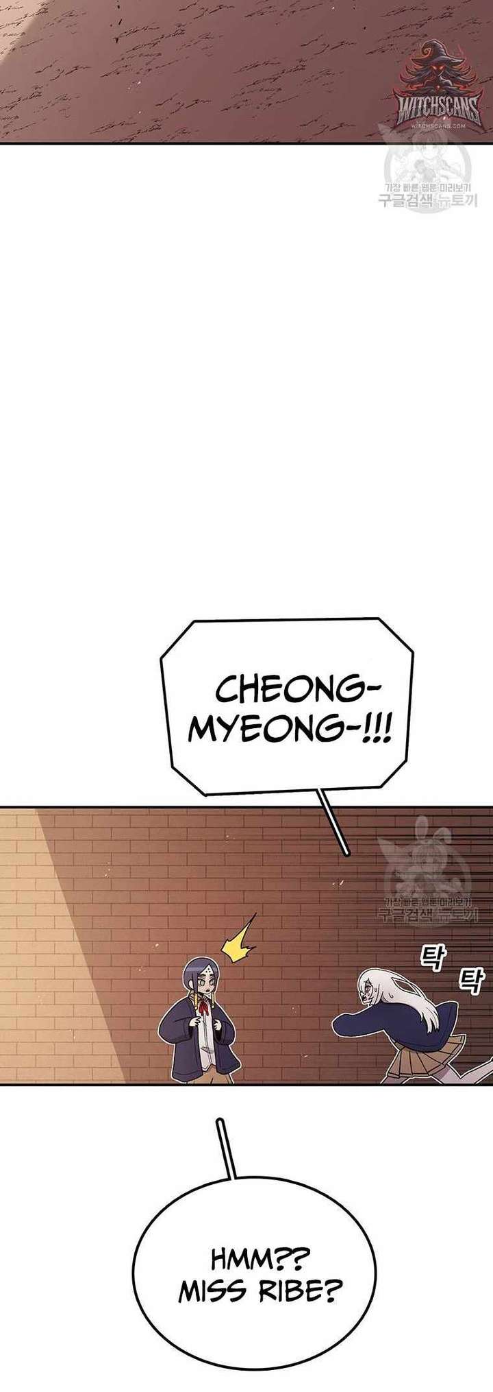 The House Without Time — Chapter 101 — page 45