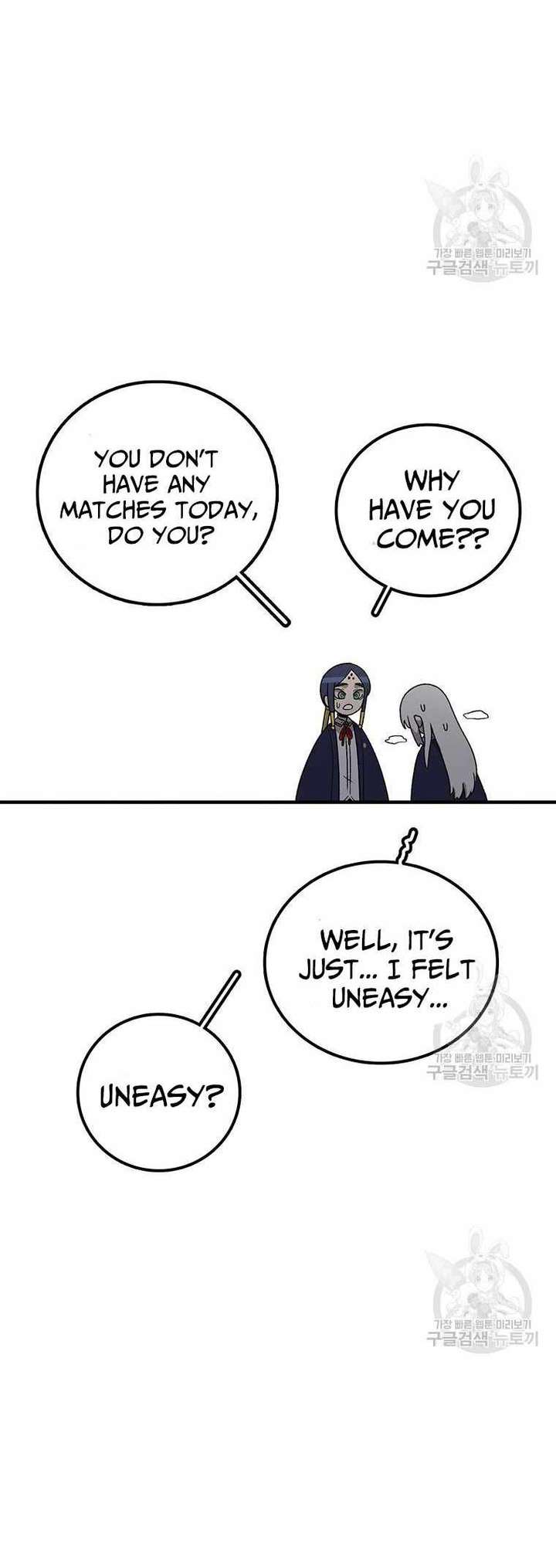 The House Without Time — Chapter 101 — page 46