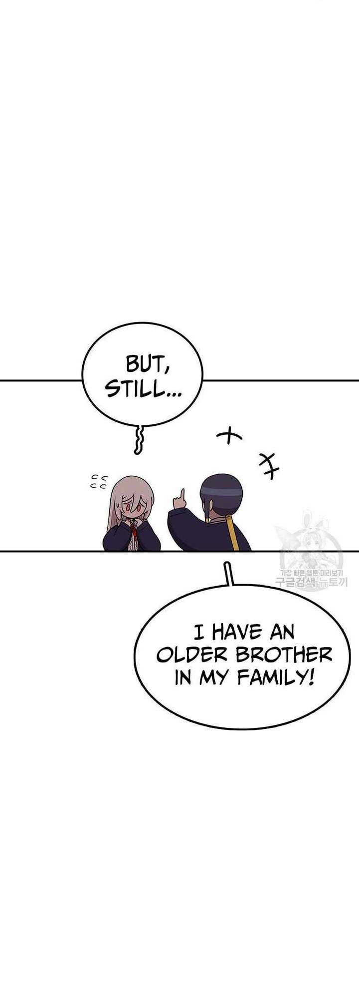 The House Without Time — Chapter 101 — page 50