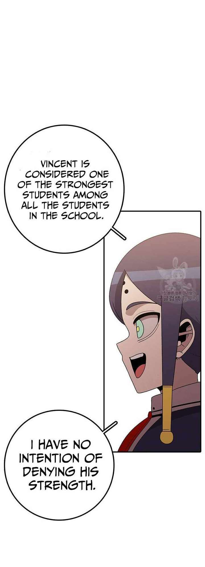 The House Without Time — Chapter 101 — page 53