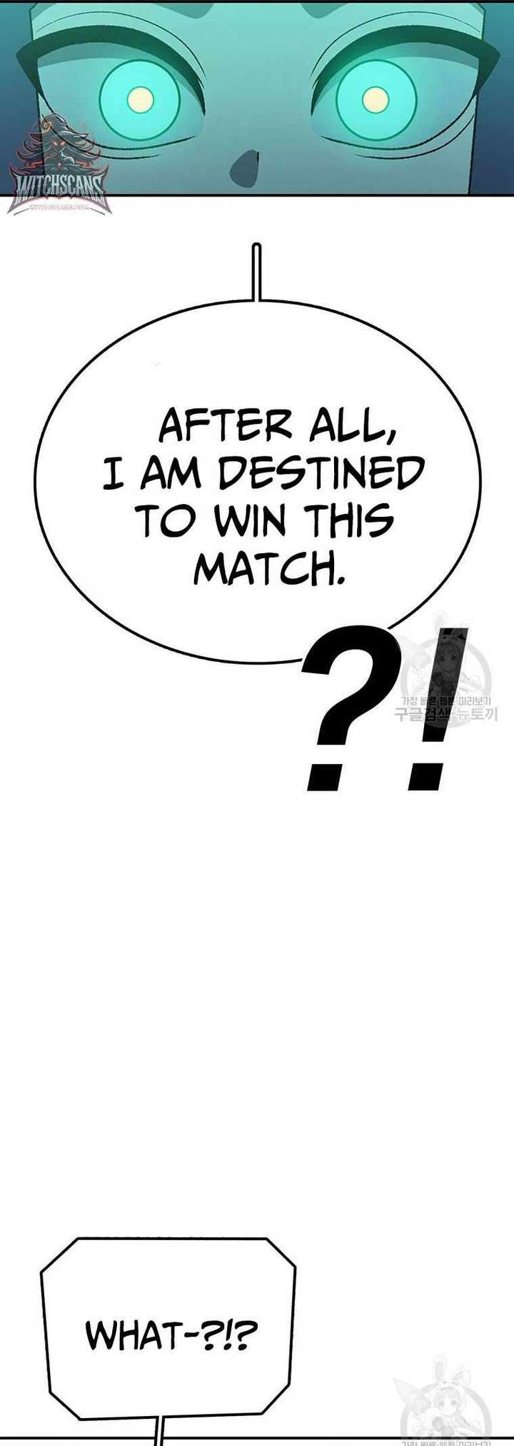 The House Without Time — Chapter 101 — page 57