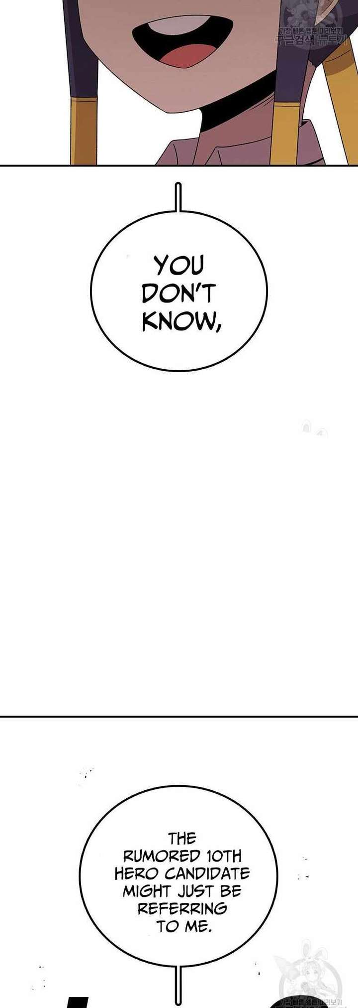 The House Without Time — Chapter 101 — page 59