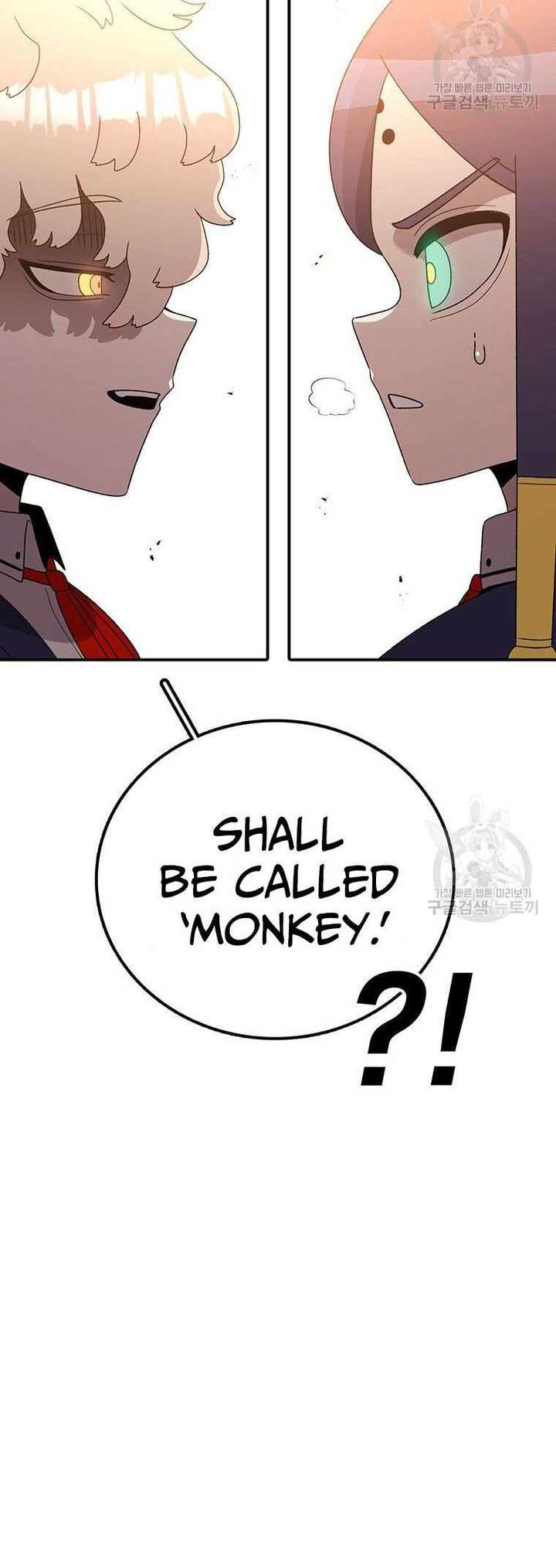 The House Without Time — Chapter 102 — page 15