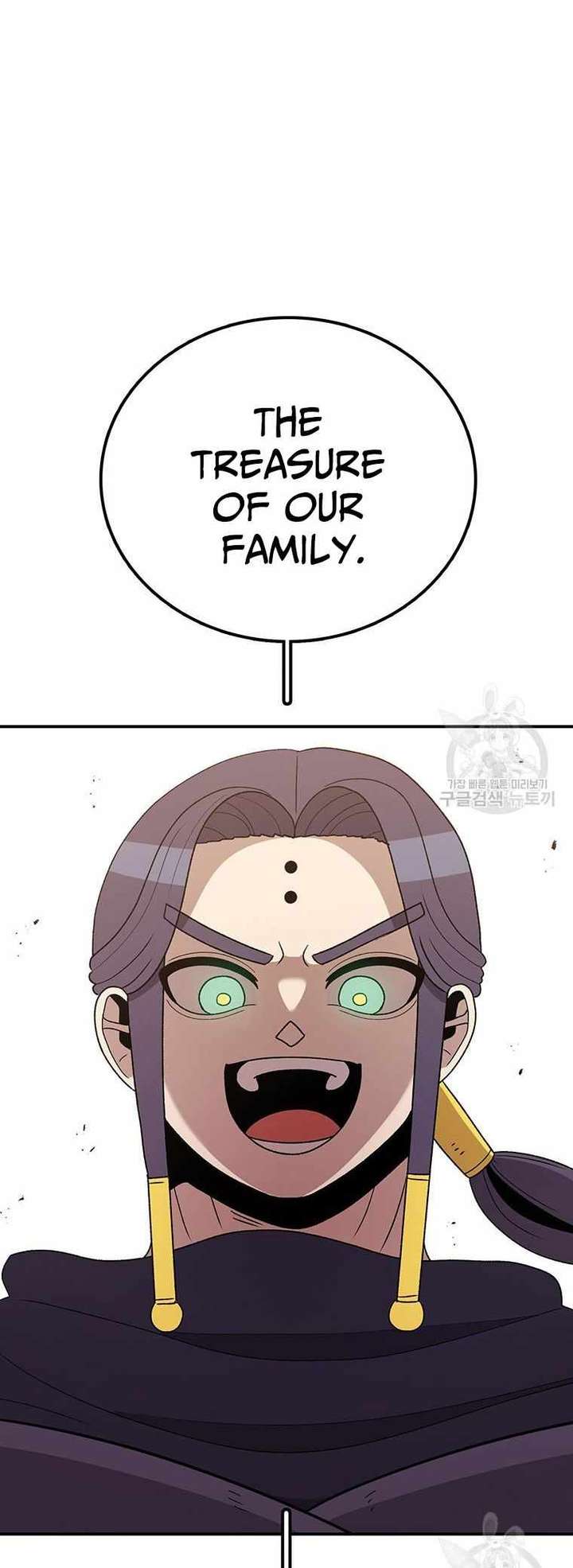 The House Without Time — Chapter 102 — page 45