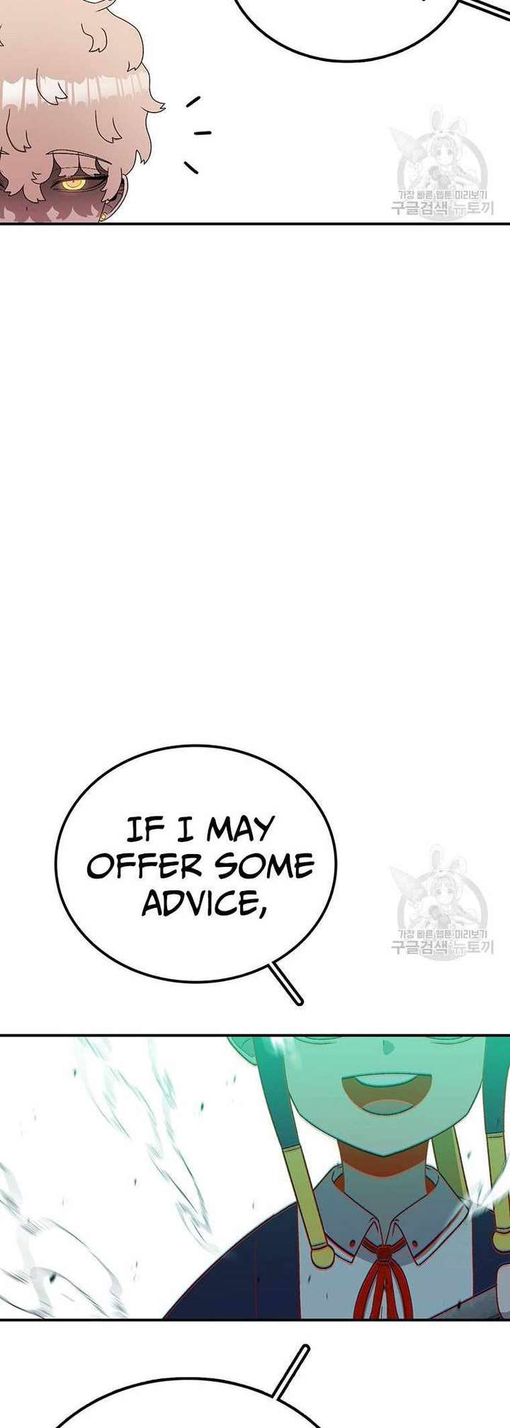 The House Without Time — Chapter 102 — page 59