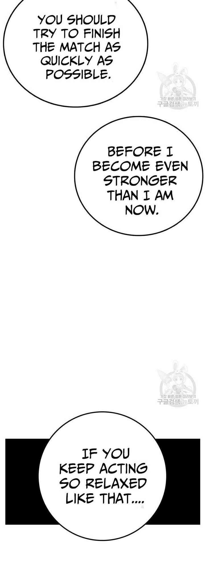 The House Without Time — Chapter 102 — page 60