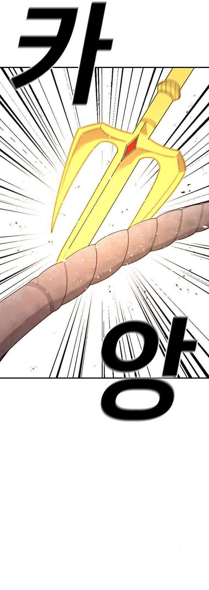 The House Without Time — Chapter 103 — page 9