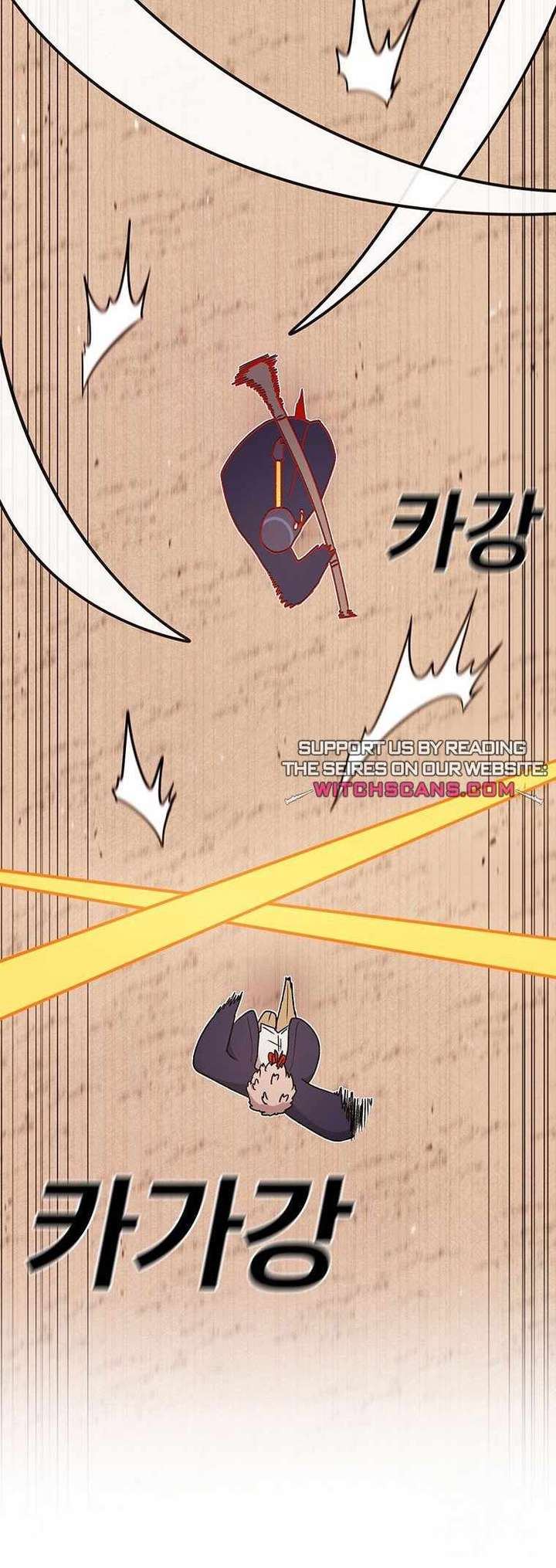 The House Without Time — Chapter 103 — page 17