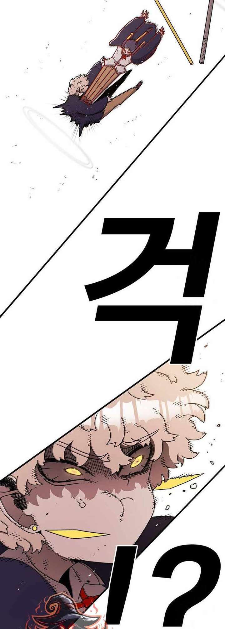 The House Without Time — Chapter 103 — page 26
