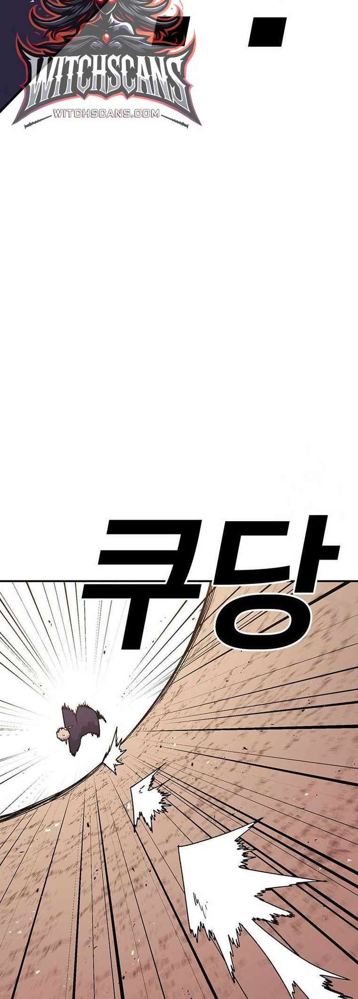 The House Without Time — Chapter 103 — page 27