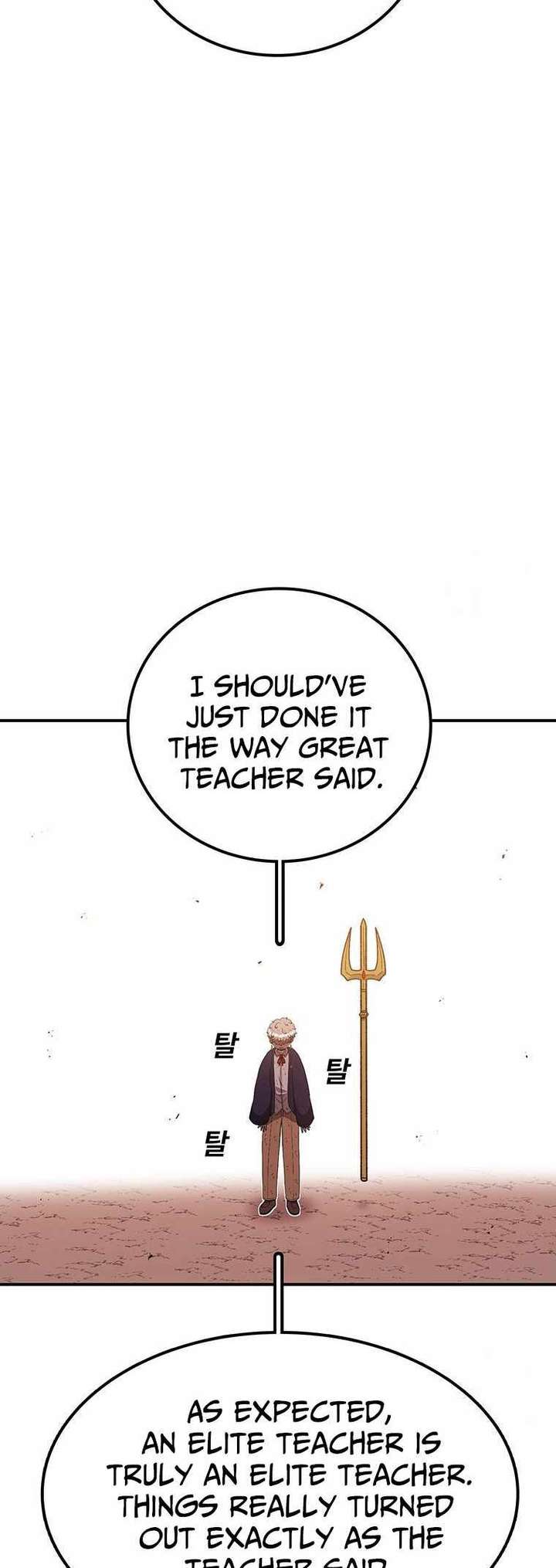 The House Without Time — Chapter 103 — page 39
