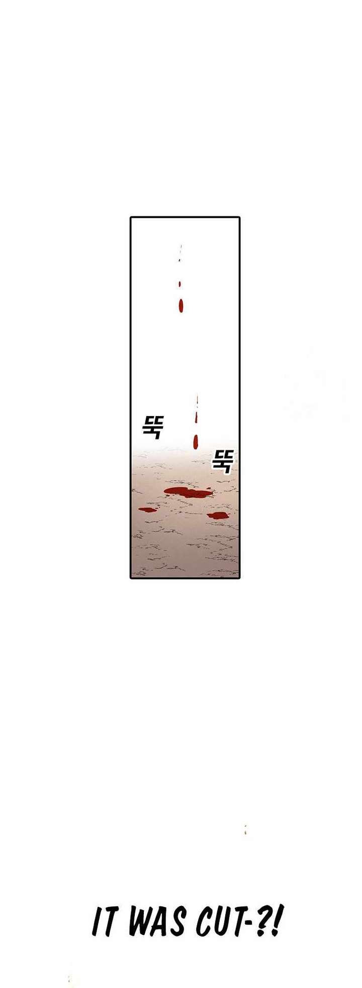 The House Without Time — Chapter 103 — page 59