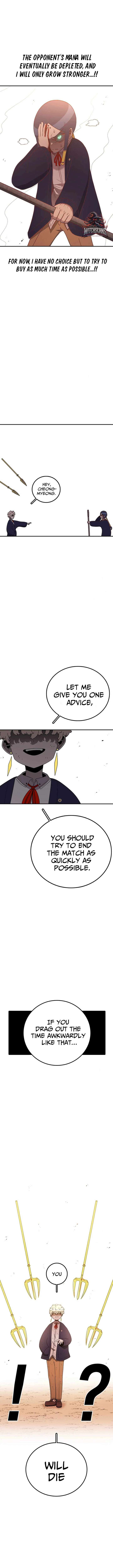 The House Without Time — Chapter 104 — page 4