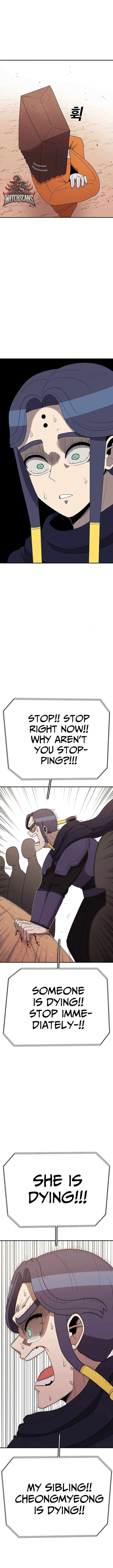 The House Without Time — Chapter 104 — page 10
