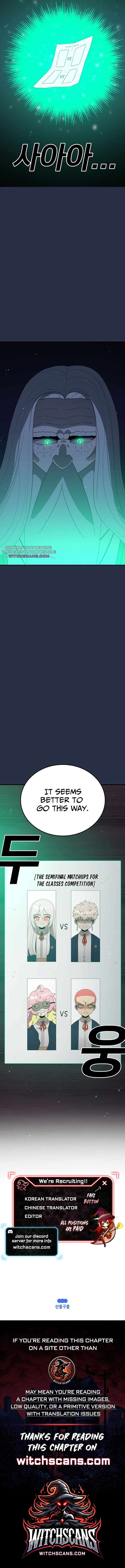 The House Without Time — Chapter 105 — page 12