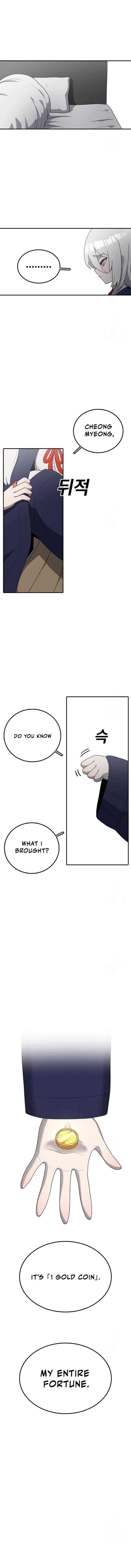 The House Without Time — Chapter 106 — page 11