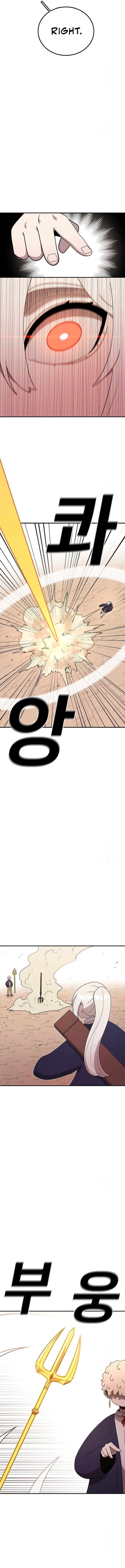 The House Without Time — Chapter 107 — page 16
