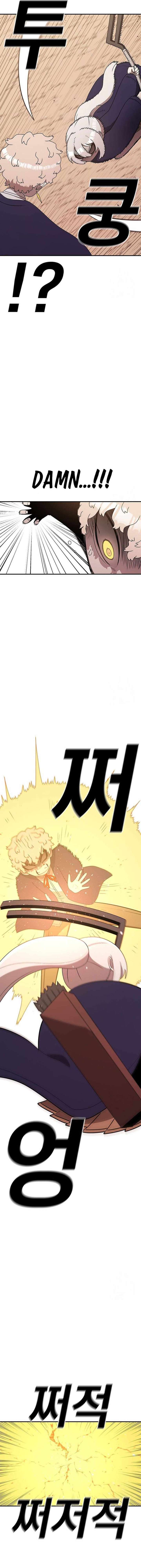 The House Without Time — Chapter 109 — page 2