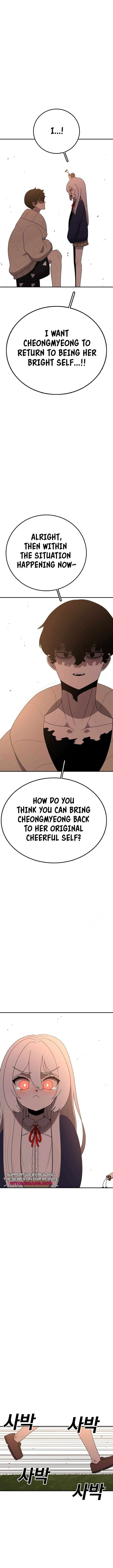 The House Without Time — Chapter 116 — page 13