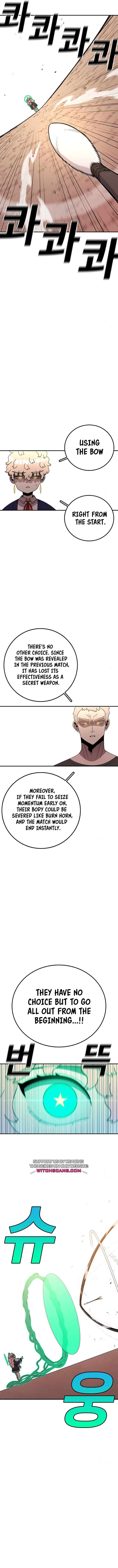 The House Without Time — Chapter 118 — page 11