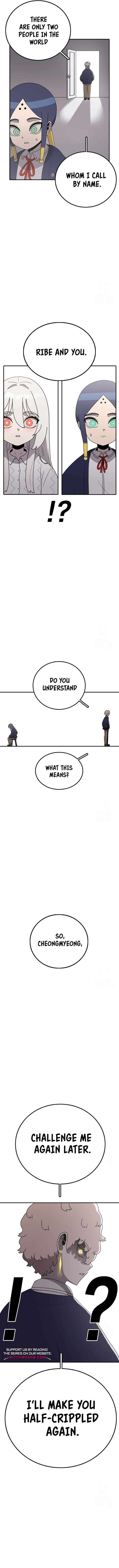 The House Without Time — Chapter 122 — page 10
