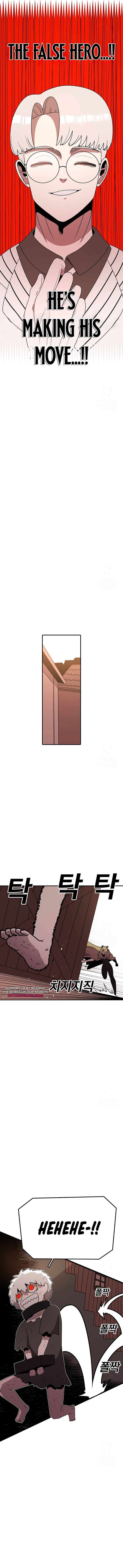 The House Without Time — Chapter 124 — page 10