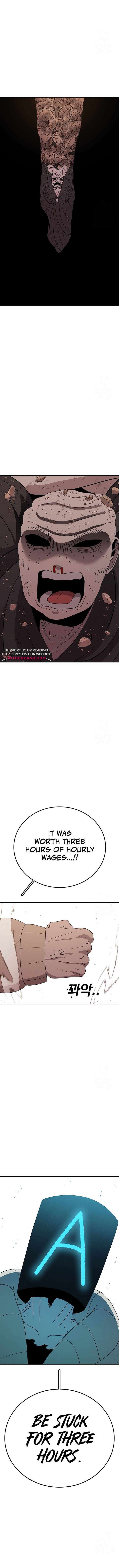 The House Without Time — Chapter 126 — page 15