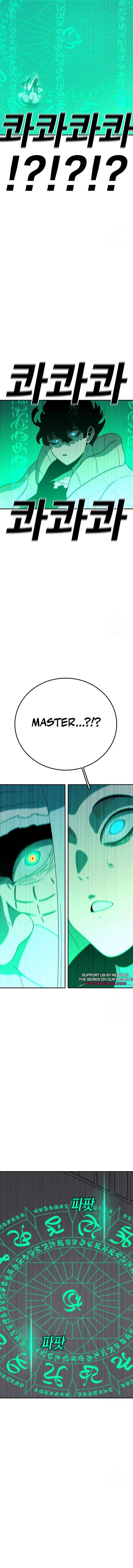 The House Without Time — Chapter 128 — page 14
