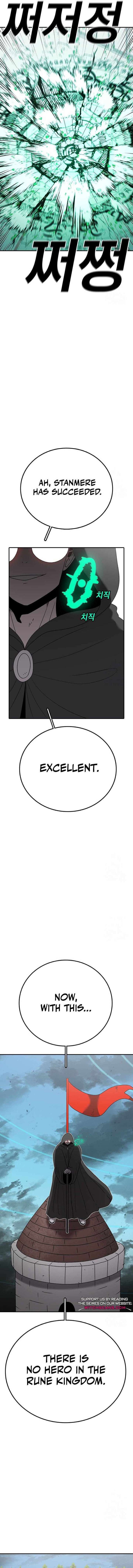 The House Without Time — Chapter 128 — page 15