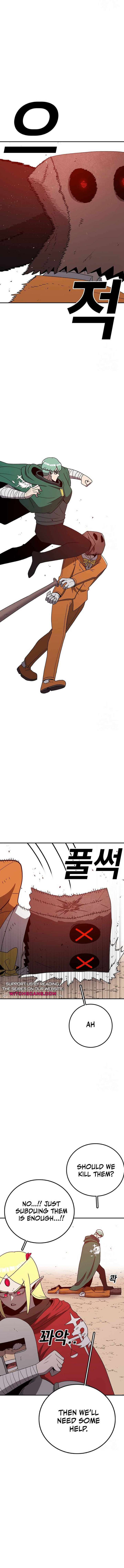 The House Without Time — Chapter 130 — page 4
