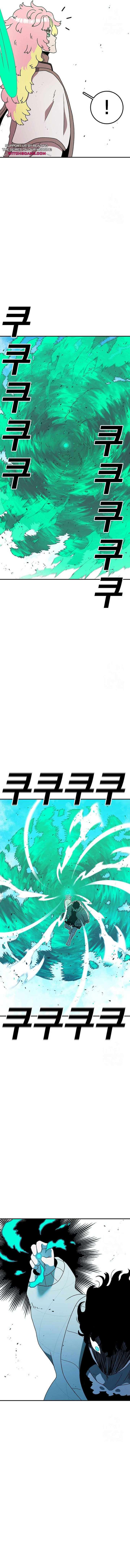 The House Without Time — Chapter 131 — page 4