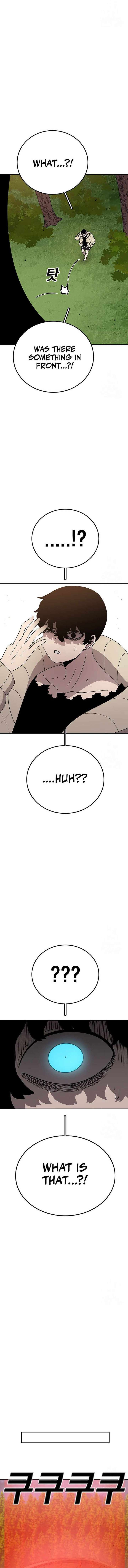 The House Without Time — Chapter 132 — page 3