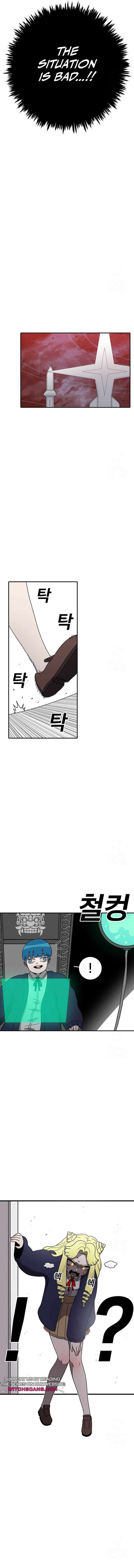 The House Without Time — Chapter 133 — page 4