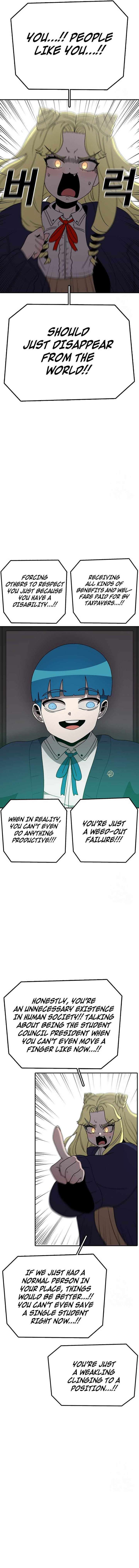 The House Without Time — Chapter 133 — page 7
