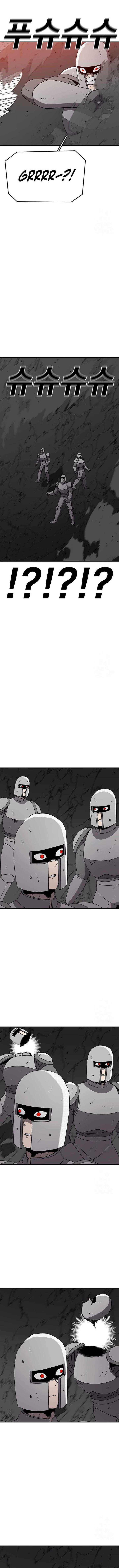 The House Without Time — Chapter 134 — page 2
