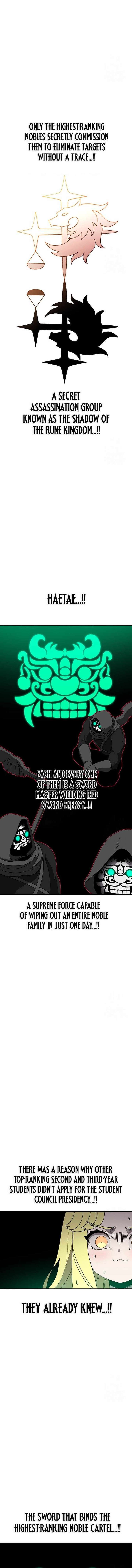 The House Without Time — Chapter 134 — page 4
