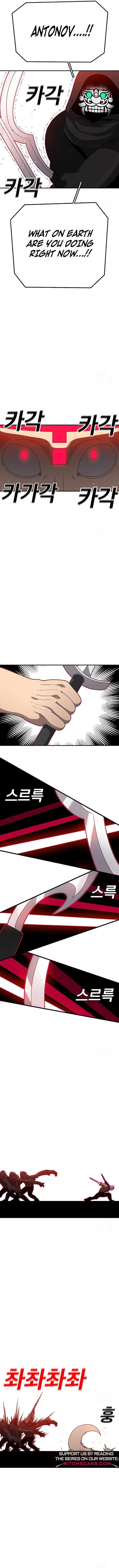 The House Without Time — Chapter 134 — page 9