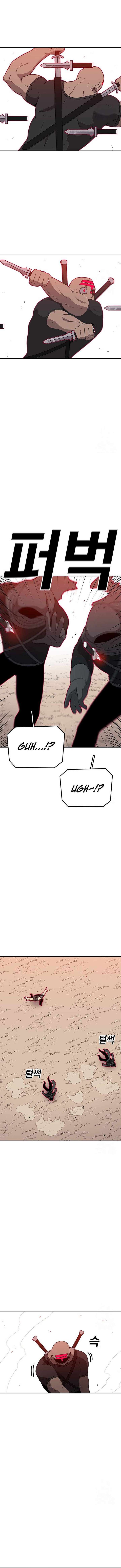 The House Without Time — Chapter 134 — page 12