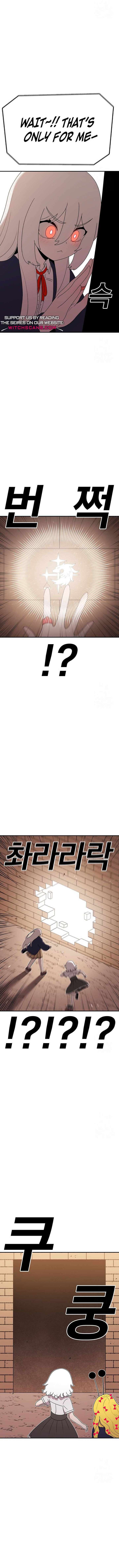The House Without Time — Chapter 135 — page 3