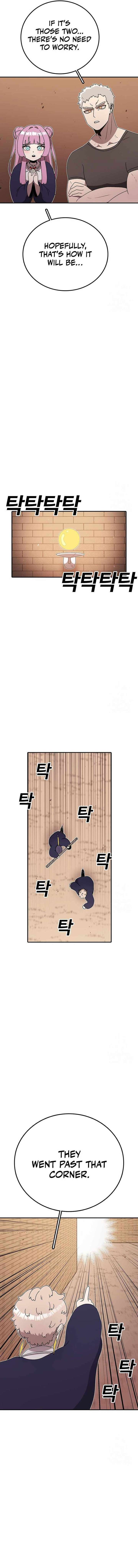 The House Without Time — Chapter 135 — page 13