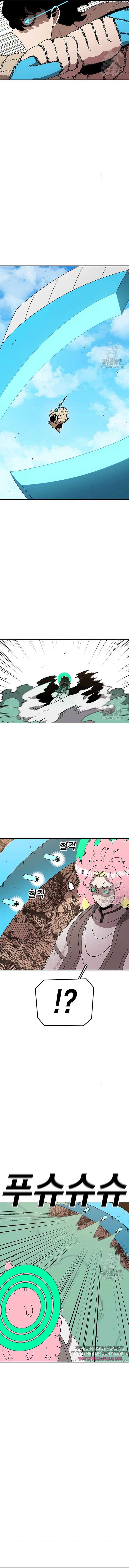 The House Without Time — Chapter 136 — page 9