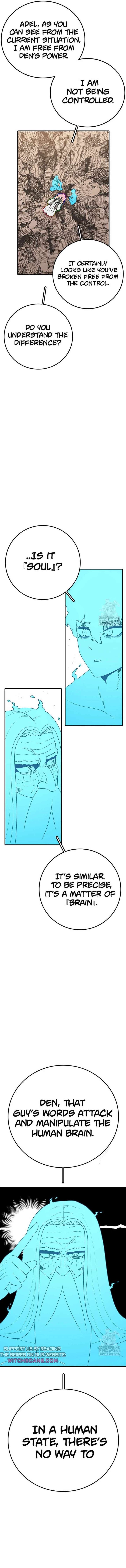 The House Without Time — Chapter 137 — page 4