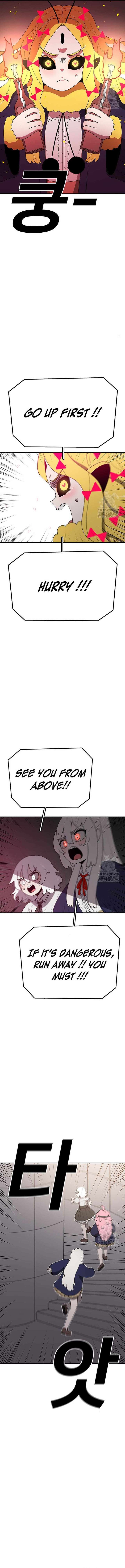 The House Without Time — Chapter 140 — page 2