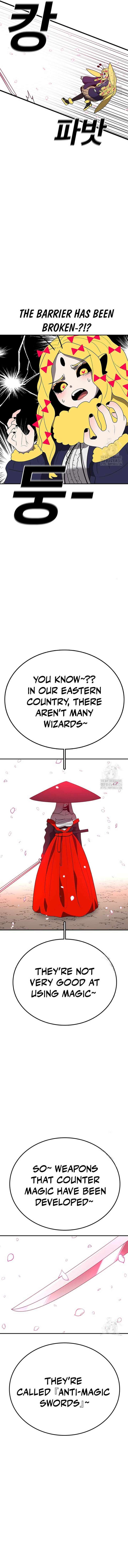 The House Without Time — Chapter 140 — page 7