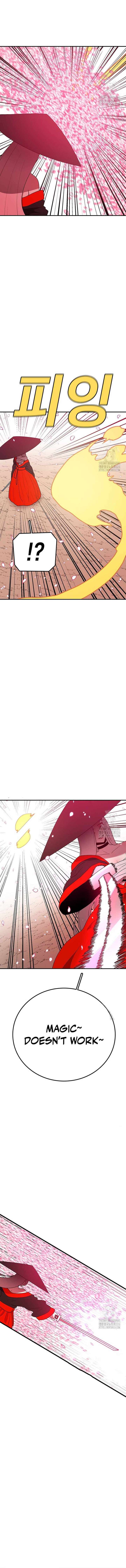 The House Without Time — Chapter 140 — page 9