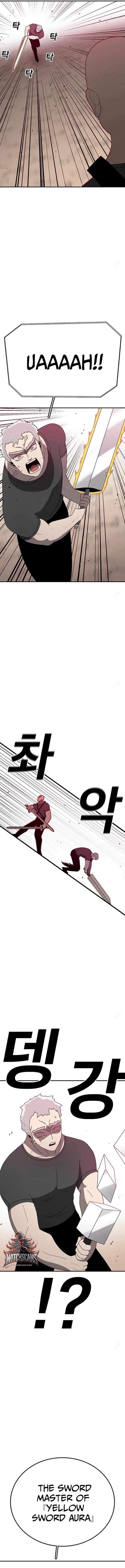 The House Without Time — Chapter 141 — page 6